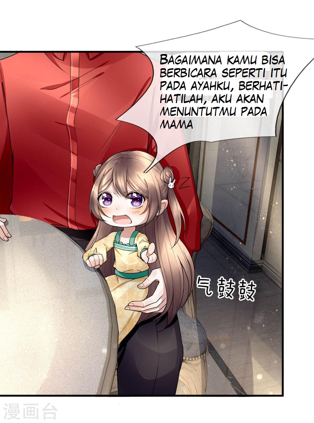 Immortal Daddy Xianzun Chapter 21 Gambar 9